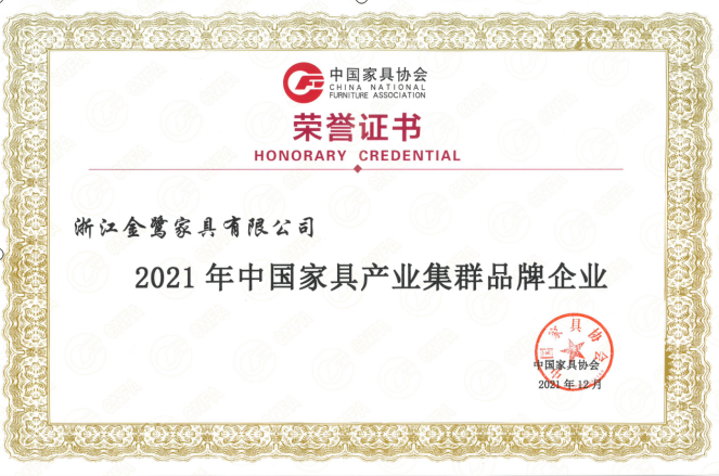 1671179986147861.png 微信图片_20221216163501.png