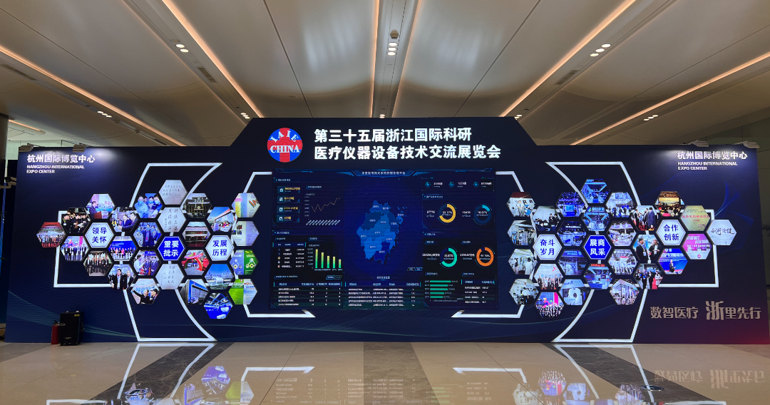 续势而归|mk国际体育_MK中国一站式体育服务邀您共赴健康之约