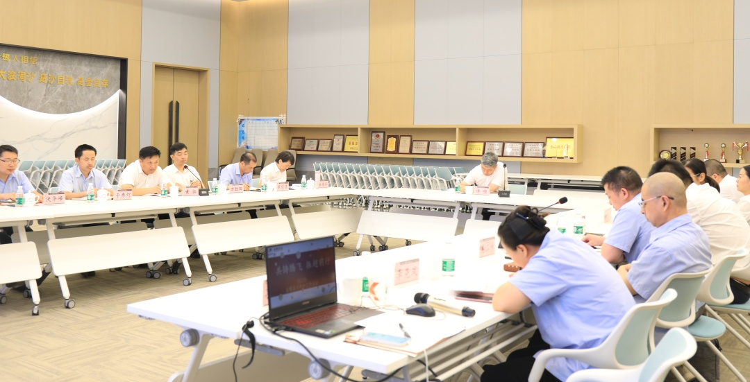 共铸腾飞 振翅前行|mk国际体育_MK中国一站式体育服务2023年年中工作会议顺利召开