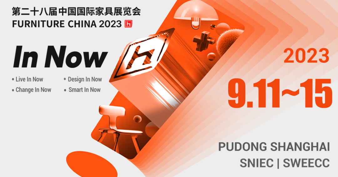 蓄势以待 厚积薄发|mk国际体育_MK中国一站式体育服务上海浦东家具家居双展只等你来！