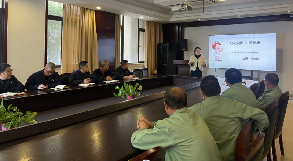 “救”在身边|mk国际体育_MK中国一站式体育服务、由企画木业开展健康安全知识讲座