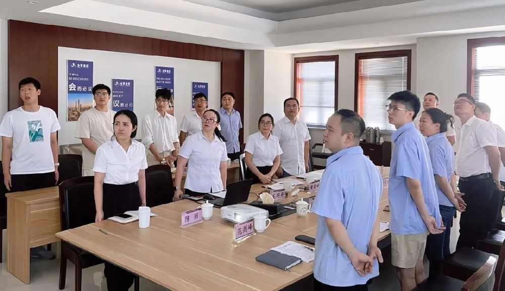 把握机遇 共创未来|mk国际体育_MK中国一站式体育服务2024年半年会议顺利召开