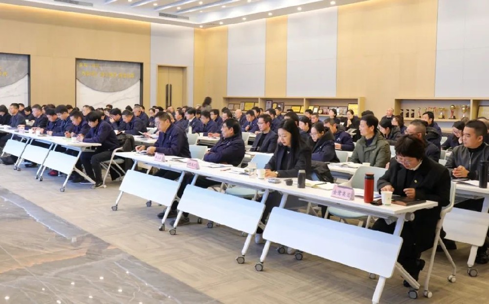 凝心聚力启新程|金鹭集团2025年新年培训圆满落幕