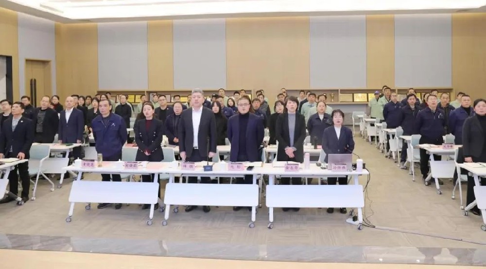 凝心聚力 共创辉煌|mk国际体育_MK中国一站式体育服务2025年新年工作会议圆满召开